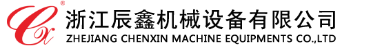 深圳市卓航自動(dòng)化設(shè)備有限公司